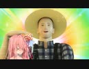 【beatmaniaIIDX】茜ちゃんは健康じゃない　＃16【VOICEORID実況プレイ】