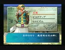 sc^合宿しながらコメント返すアンサガ　８４