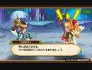【セブンスリバース】2018年 エイプリルフール イベント 全ストーリー会話