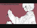 【ニコカラ】 bitter knife 【offvocal】