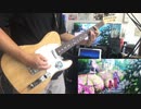 夏咲き恋花火/このはな奇譚ED2 弾いてみた