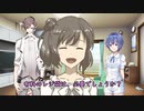 有料のレジ袋は必要でしょうか？【CeVIO劇場】
