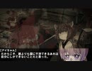 【VOICEROID劇場】未来編：探す人【ささやきに耳を傾けて】