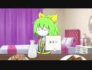 またまた宅飲みするぢゆしそ☆