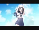 【歌ってみた】花に亡霊_feat.つば吉／ヨルシカ(Cover)