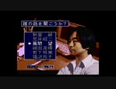 【実況】ホラーも茶化せば喜劇になる説part12【学校であった怖い話】