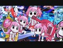 【マギレコ】第８回ミラランでよく見かける予定の魔法少女でBelieve