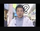 しゅうぞでぃすこ