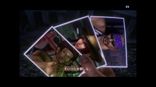 盆でも出勤する社畜が初見で伝説の名作シェンムーⅡに挑む part22
