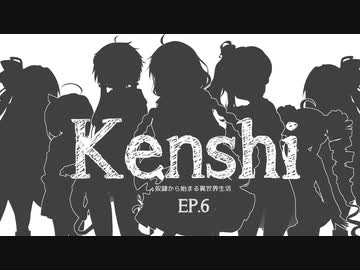【Kenshi】EP.6 奴隷から始まる異世界生活　【VOICEROID】