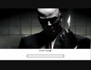Hitman2: Silent Assassin PC日本語版 20 MISSION18 「終末看護」