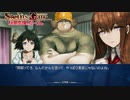 【第はち扉】本編で疲弊した心を癒してほしい【比翼恋理のだーりん】