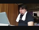 夏に向けて筋トレをやることにしました。ヨロシク！#1  ①  2020.06.13
