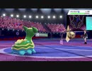 【ポケモン剣盾】多分受かるよ。12