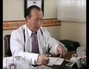 Eleazar Osorio特集