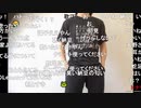 【ニコ生】もこう『久々もこうのニコ生』5/6【2020/09/09】