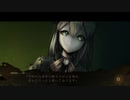 「試飲」じゃないよ「死印」を実況プレイPart14