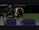 FF11　2020年9月　アンバスケード1章　難易度ふつう(CL129)召喚ソロ