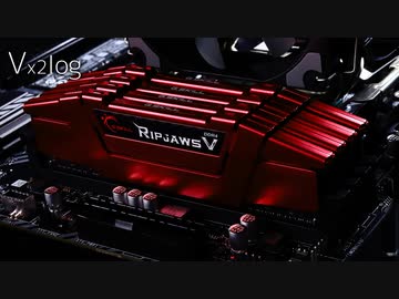 AGESA 1.0.8.1の導入でMSI製B550マザーのメモリ相性が……