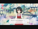 【 マギアレコード】私は魔法少女だから！！【363】かずみ☆マギカAｄ③