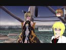 【PSO2】殴りテクターで適当になんかやっていく【その225】【最新装備でファレグ戦】