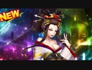 【実況】対魔忍始めてみましたPart212『決戦“白きサキュバス”』【#対魔忍RPG】