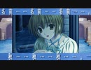 【Ever17】かつて交わした約束と。【V実況】5/5.1