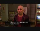 【初見プレイ】漢を学びたい龍が如く0 おまけ編Part8