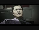 【初見プレイ】漢を学びたい龍が如く0 Part23