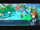 【TS録画】パメラさんのセブンスドラゴン2020 Part80