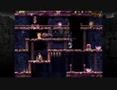 【思い出しながらのプレイ動画】Switch版LA-MULANA　その5