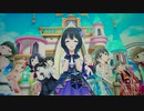 アイドルマスターシンデレラガールズ「ミス・フォーチュン feat. 藤居朋 ＋ 山紫水明」 Go Just Go！（GRAND VERSION）＋ おまけ