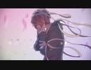 さよならだけが人生だ 歌ってみた。 最上レン