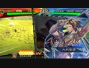 【三国志大戦】相変わらずな双無さん　(八陣⇒九陣)レベル83