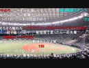 【ニコ生】もこう『もこうだ』2/2【2020/09/10】