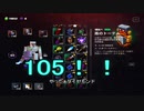 【実況】マイクラダンジョンズを最高難易度で駆け回る　その8(ルーン文字集め3)