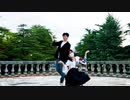 【こーすい】神のまにまに 踊ってみた【初コラボ】