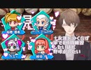 パワプロ(良質ギャルゲー)にキレる加賀美ハヤト