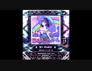 【SDVX】恋するレインガール【VVD】
