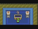 【実況】ゼルダの伝説　神々のトライフォース【part5】