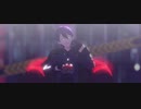 【にじさんじMMD】KING 【剣持刀也】