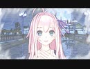 ray (solo ver.)【闇音レンリ(Yamine Renri)】【UTAUカバー】