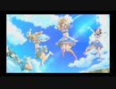 らぶ☆だっしゅ