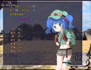 【実況】プレイスキルの下手な自分が秘封ぼうえんきょうを実況プレイ ルートC part38