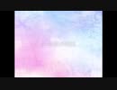 【手描きMV】心拍数#0822【そらる】