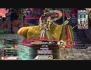 果物先生がニコ動でも神筆を振るう224【かぐや】【紅玉EX00】