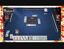 【雀魂】新米雀士が銀の間で段位戦の日々part48【雀士3】