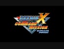 アクションをコマンドする【ロックマンXコマンドミッション】パート１