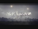 ゆっくり終末旅行【NieR:Automata】part.33