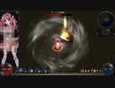 【エロゲプレイ】マジック＆スラッシュ　ヘル　プレイ動画　その２